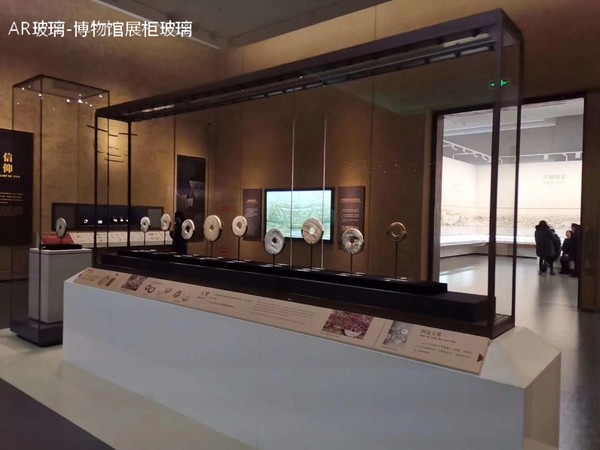博物馆展柜玻璃