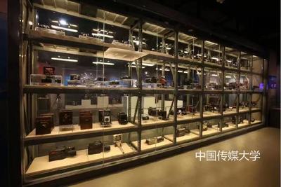 中国传媒大学