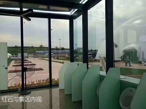 红石沟景区内视