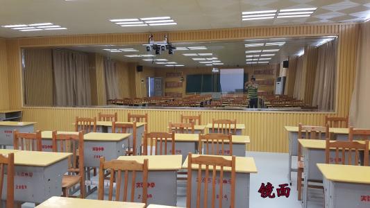 教学观摩室
