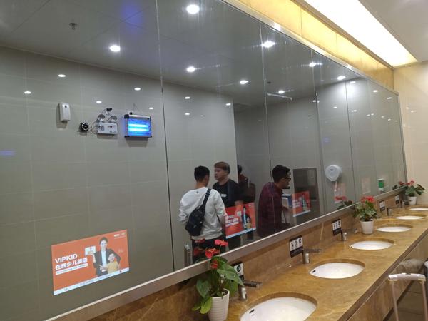 镜显广告玻璃