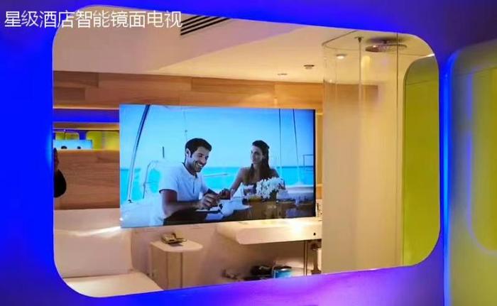 星际酒店智能镜面电视