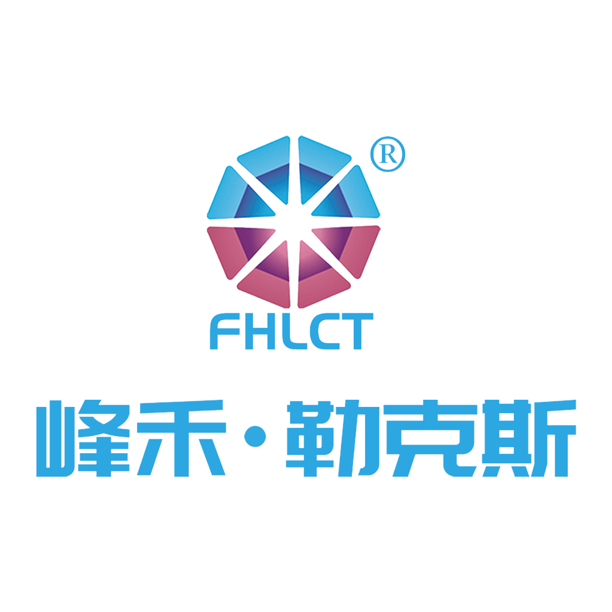 沙河峰禾玻璃科技有限公司